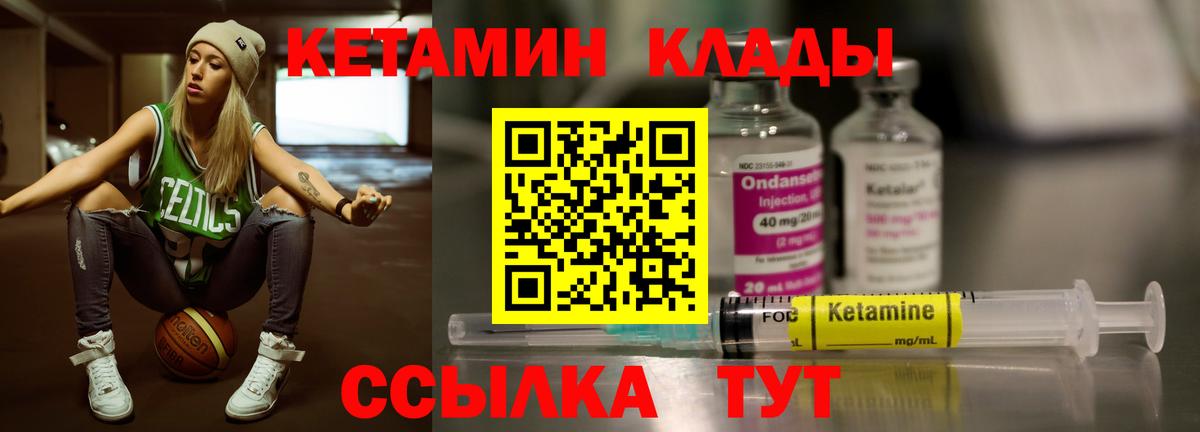 ГАШИШ  MDMA  Cocaine  Мефедрон   NBOMe  Ханты-Мансийск  МАРИХУАНА  Вход с VPN 