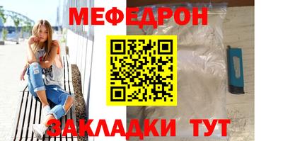 твердый Краснодар