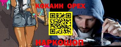 СК Краснознаменск