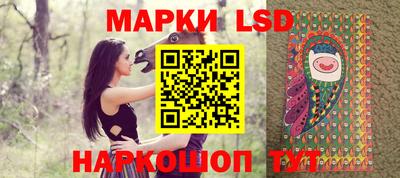 прущий лед Кулебаки
