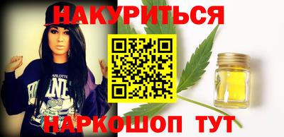 твердый Краснодар