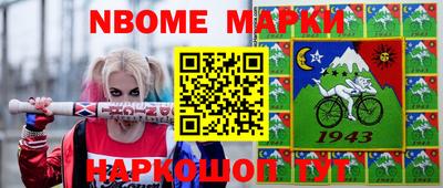 прущий лед Кулебаки