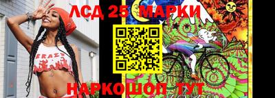 мяу мяу мука Краснокаменск