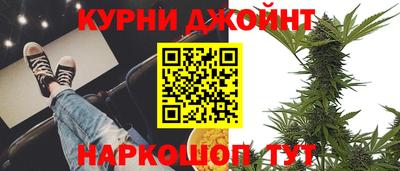 твердый Краснодар