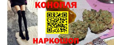 мяу мяу мука Краснокаменск