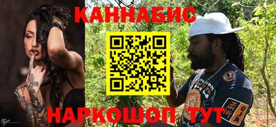мяу мяу мука Краснокаменск