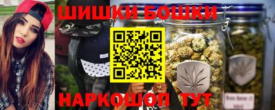 мяу мяу мука Краснокаменск