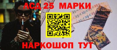СК Краснознаменск