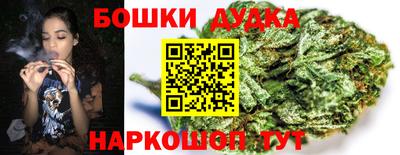 COCAINE Кунгур