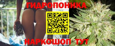 COCAINE Кунгур