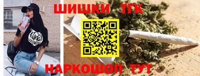 СК Краснознаменск