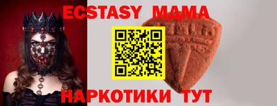 прущий лед Кулебаки