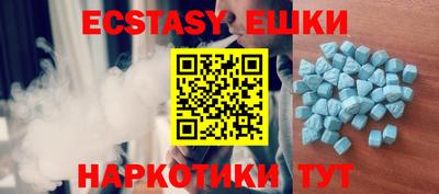 mix Кумертау