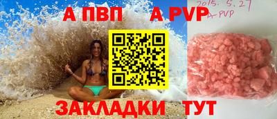 твердый Краснодар