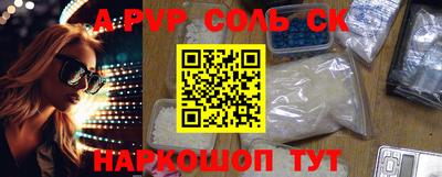 COCAINE Кунгур