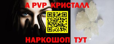 прущий лед Кулебаки