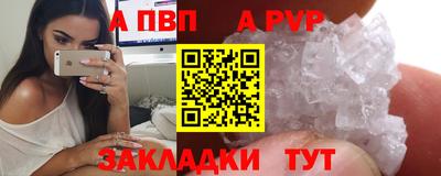 твердый Краснодар