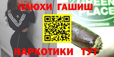 СК Краснознаменск