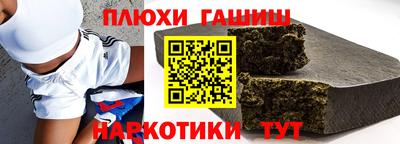 СК Краснознаменск