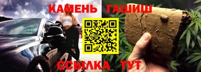 прущий лед Кулебаки