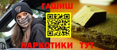 твердый Краснодар