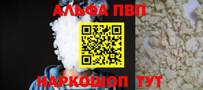 СК Краснознаменск
