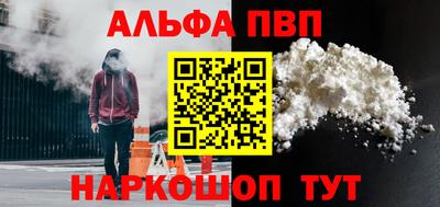mix Кумертау